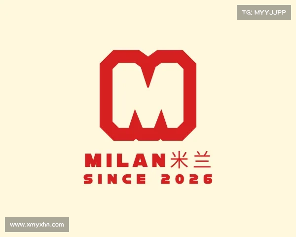关于milan米兰